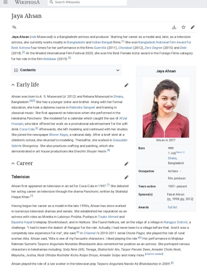 Wikipedia article creation and publication 
