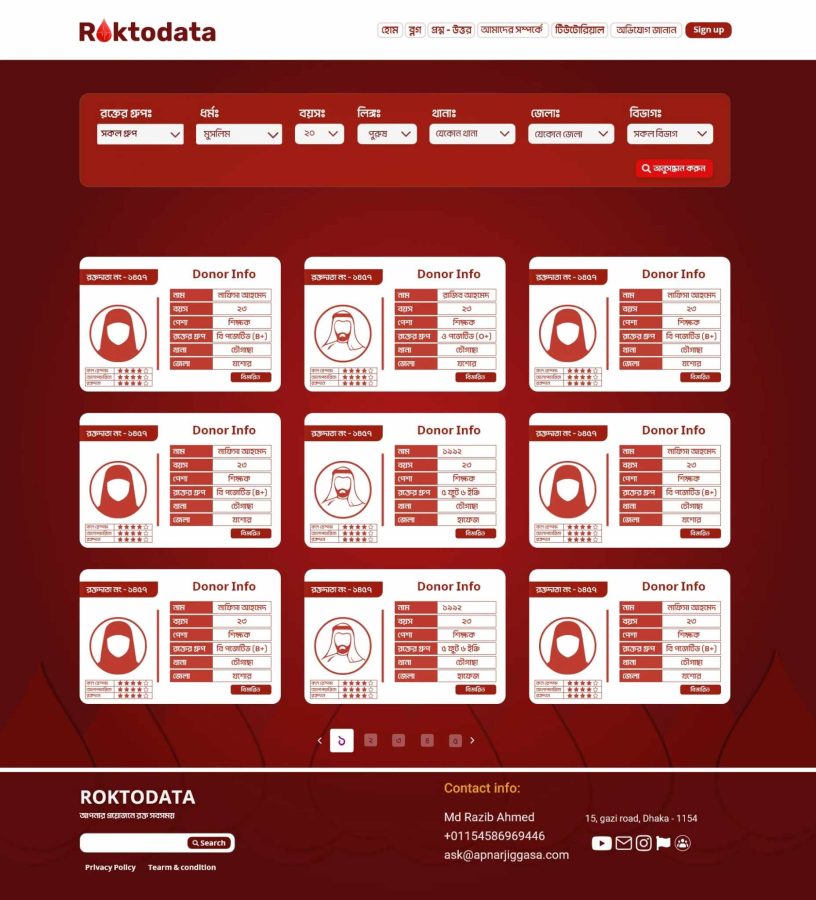 I will develop full stack web applications with mern stack 