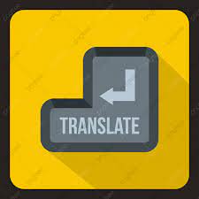 Translate from French to English