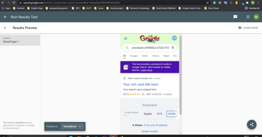 I will do wordpress yoast SEO with schema markup