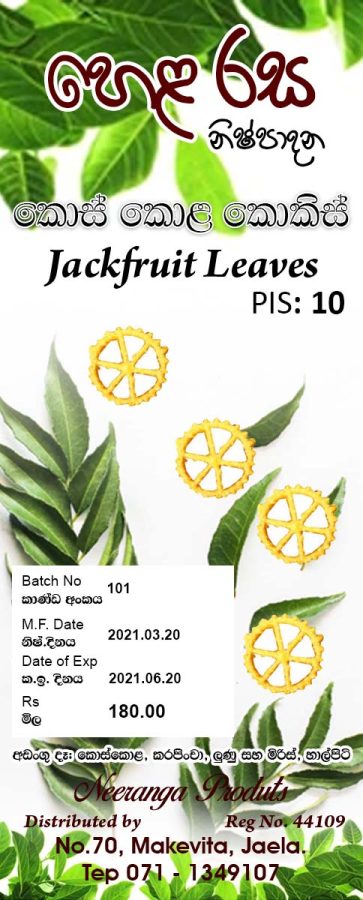 I will do any type of Graphic Designing works. 