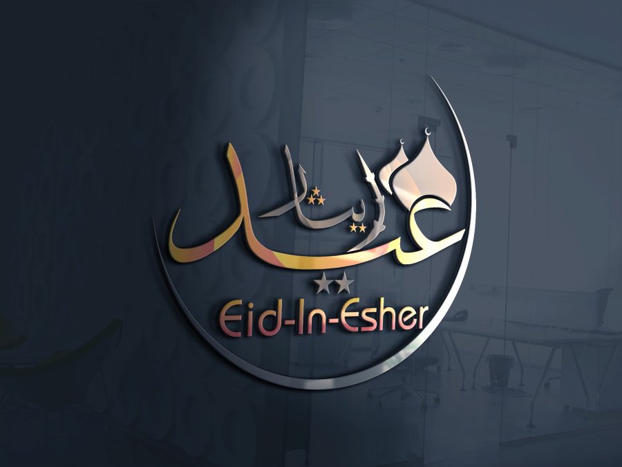 I will make a wonderful Arabic logo for you in calligraphy