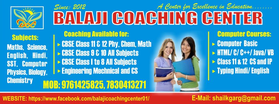 I will give you online tuition/ tutoring for class 6 to 10 for 5 Days a week per Month