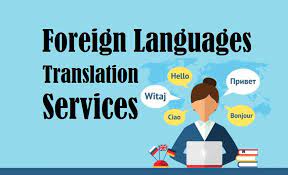 I will translate to French, German, Spanish, Portuguese, English