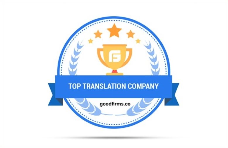 Translation from french to english