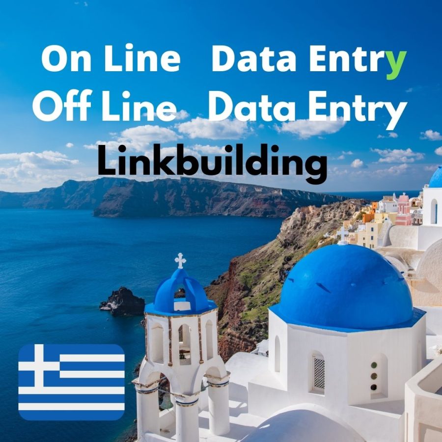 On line and Off line Data Entry Work 