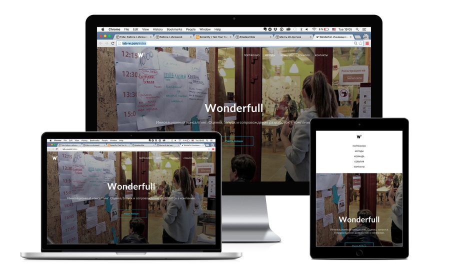 I will make a modern and responsive wordpress website design