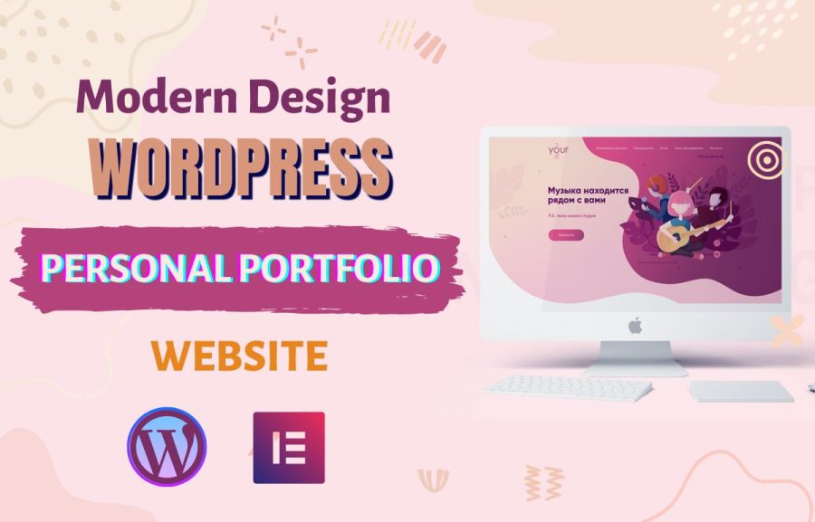 I will create personal portfolio, business wordpress website design
