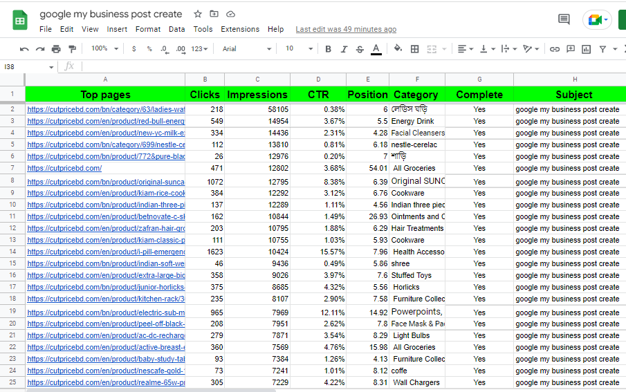 I will do professional data entry, web research, Lead generation and copy paste