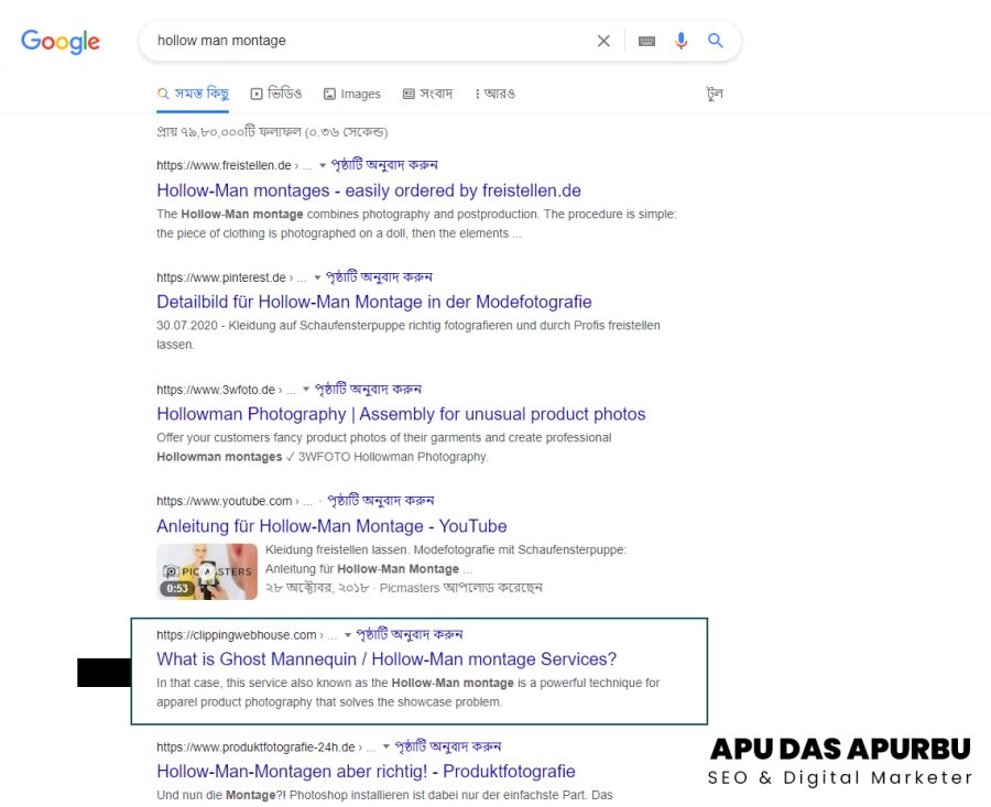 I will do complete onpage and technical SEO optimization for your website.