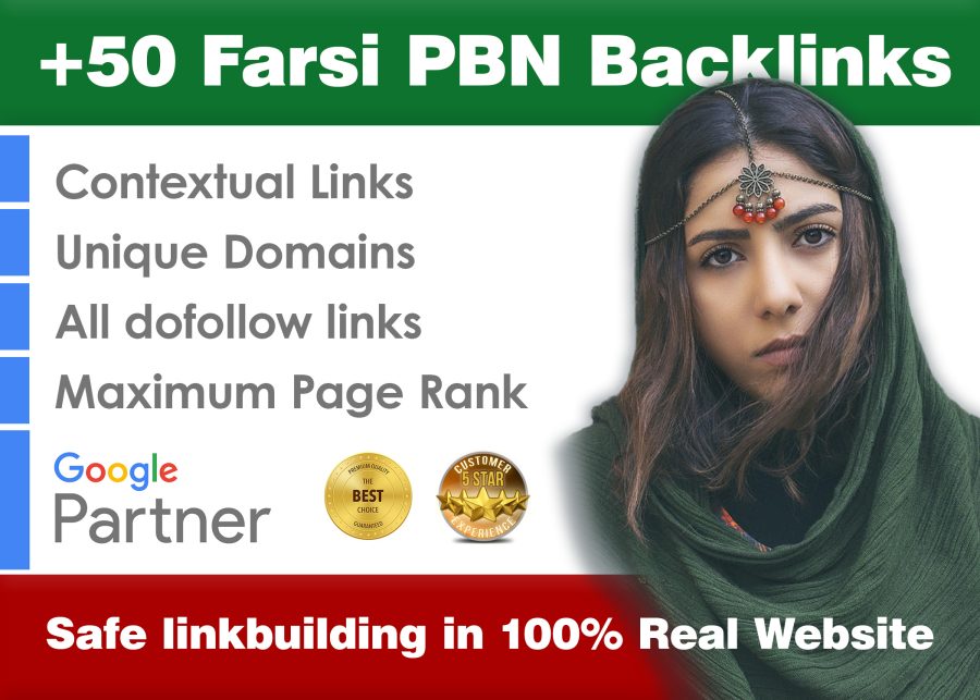 I Will MANUALLY Create 25 HQ Contextual (.ir) PBN Backlinks
