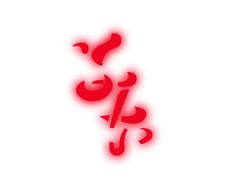 Create unique logo tailored for your brand