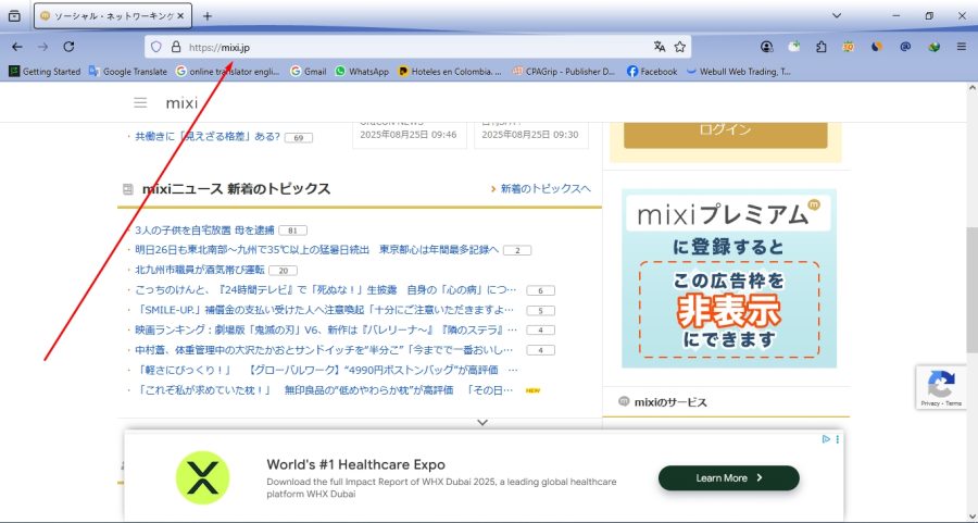 Boost Your SEO with High Authority Japanese Backlinks DA 70&ndash;90+