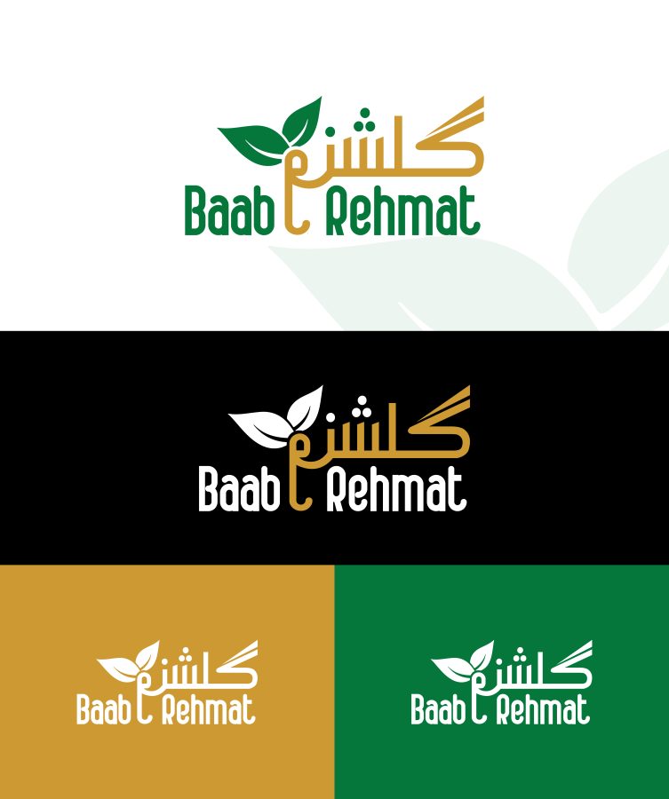Property and Digital Agency Logo