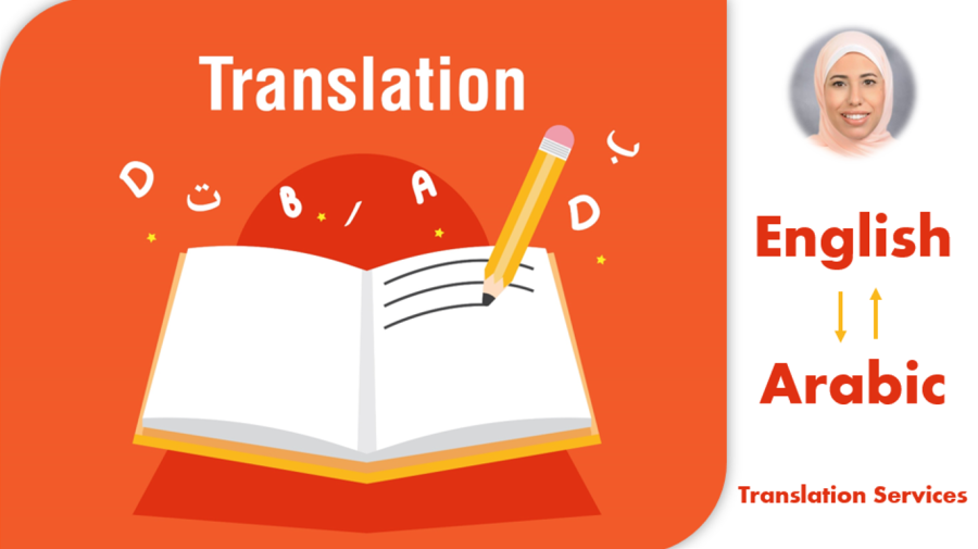 Accurate English/Arabic Translation (500 words)