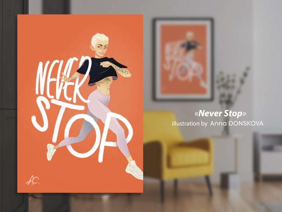 I will create the best cute illustration for your product