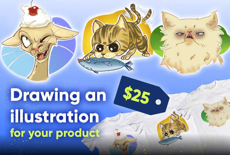 I will create the best cute illustration for your product