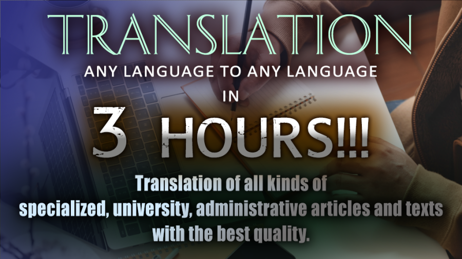 Translation any Language to any language IN 3 Hours!!!