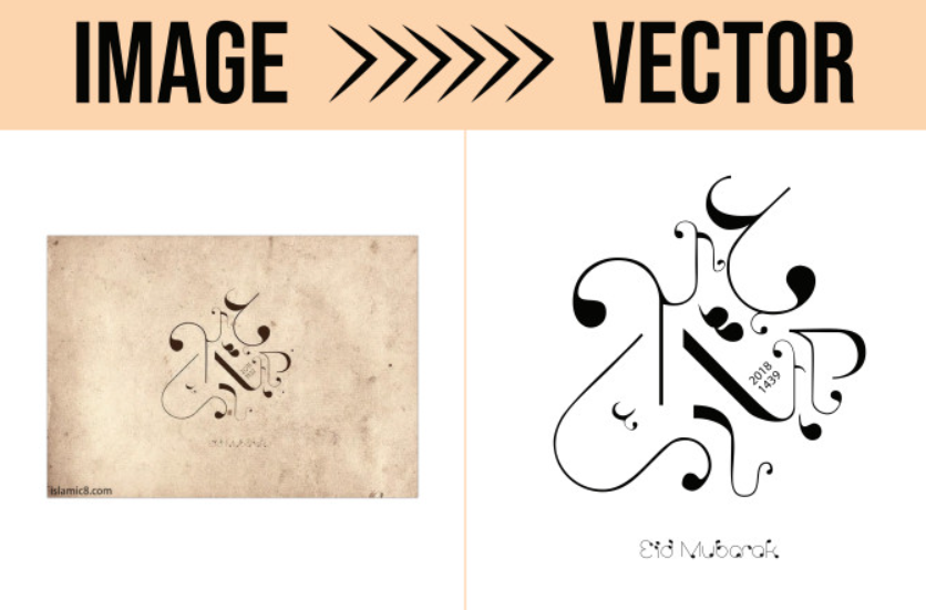 I will vector tracing, trace, redraw, convert logo to vector quickly
