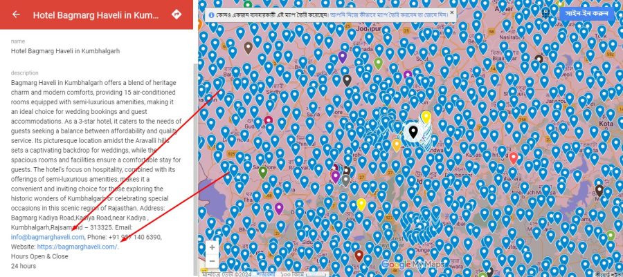8000 Manual Google Maps Citations for Local SEO, GMB optimization