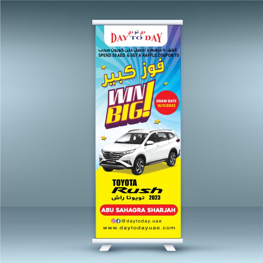 Elevate Your Brand: Professional Roll Up Banner Designer