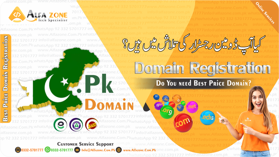 I Will Do WordPress Website Development, design or E-Commerce Online Web Store