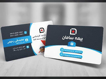 Creative business card and logo design