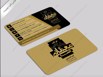 Creative business card and logo design