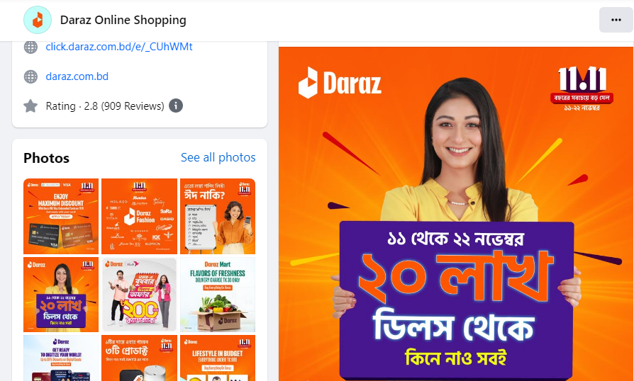 I will be your agency facebook and instagram ads Campaign
