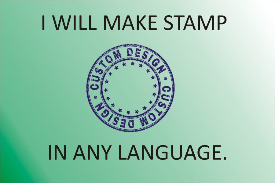 Unique and Custom Stamp Design Service - Get Personalized Impressions!