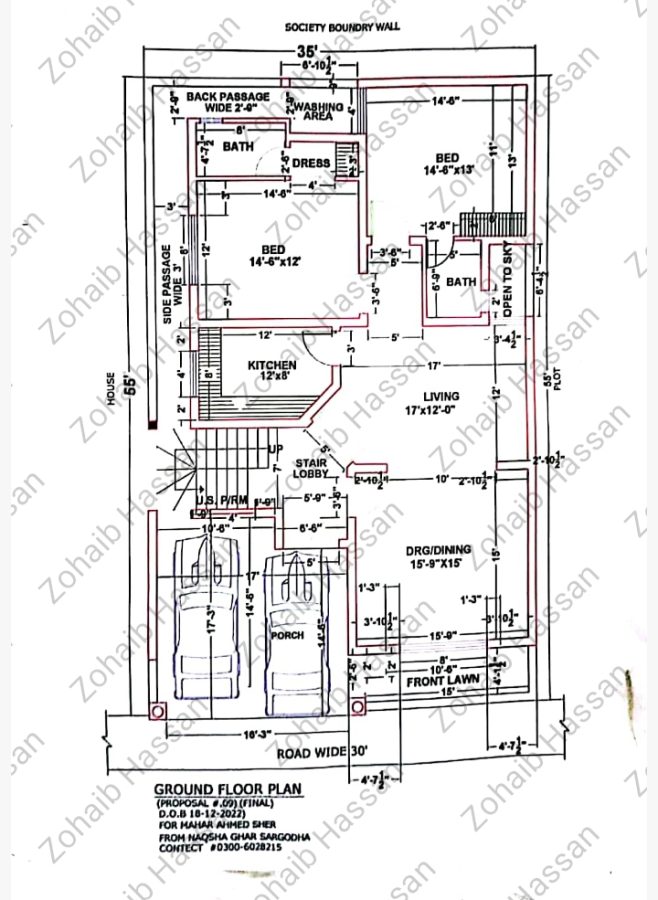 Expert Civil Drafting Services