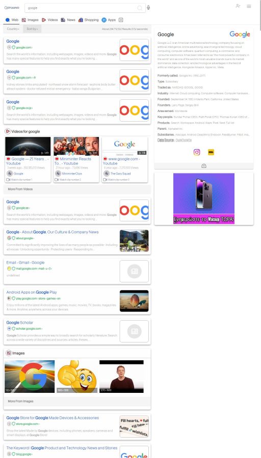 WebWork - PHP Search Engine Script