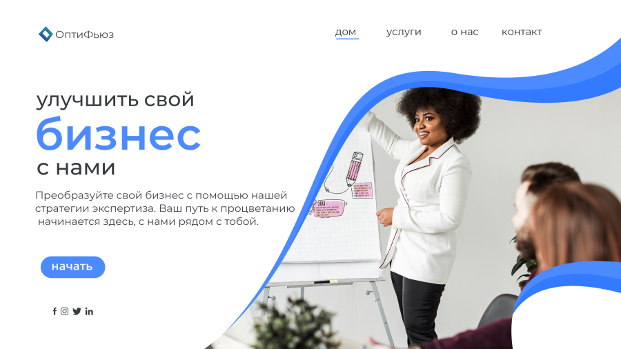 I will do frontend web development figma to html css bootstrap