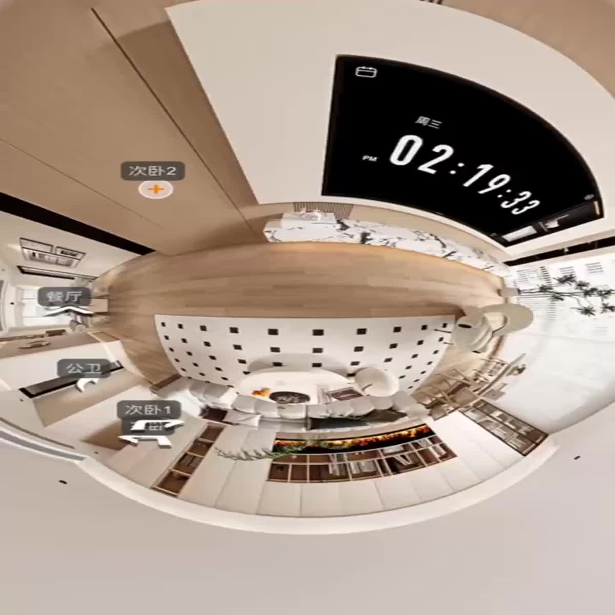 I will 3d 360 degree effect design diagram panoramic home decoration