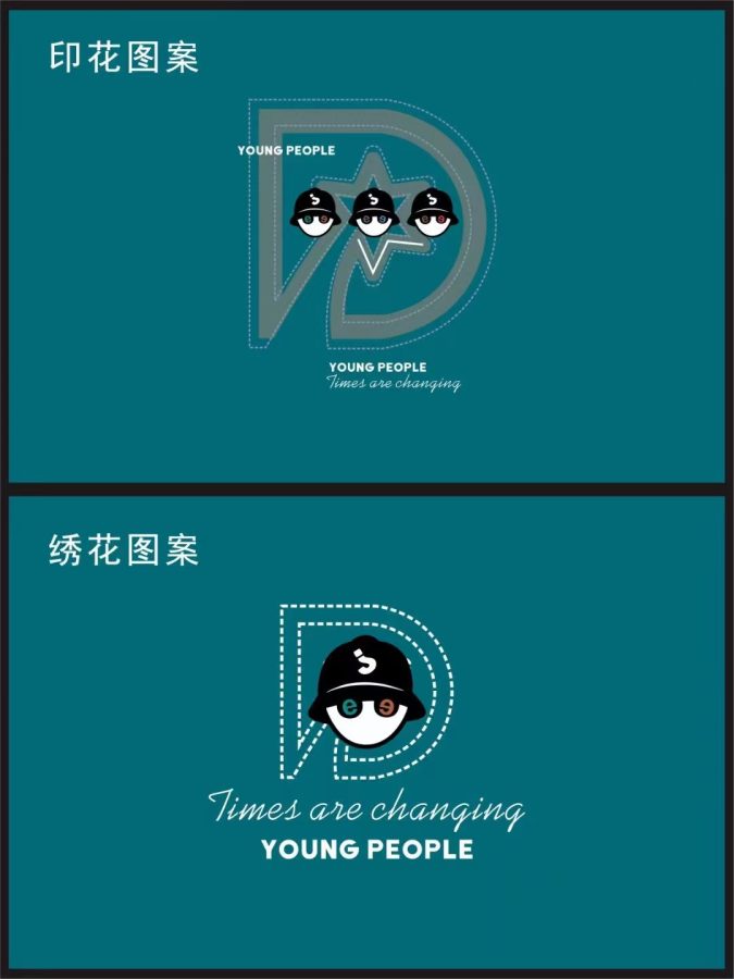 I will custom typography t shirt design