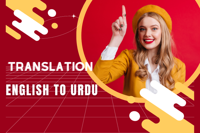 I will be your english to urdu, urdu to english translator and any language