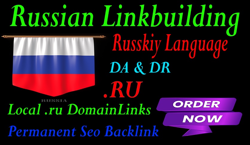 55 Russian high authority seo backlinks Russia ru domain linkbuilding sites