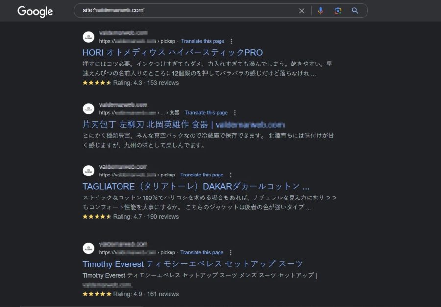 I will fix SEO spam japanese spam remove malware and recover hacked website