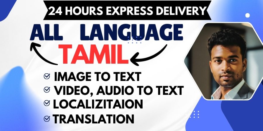 400 Words Expert in translation, transcription, audio to text, video, image to tamil text