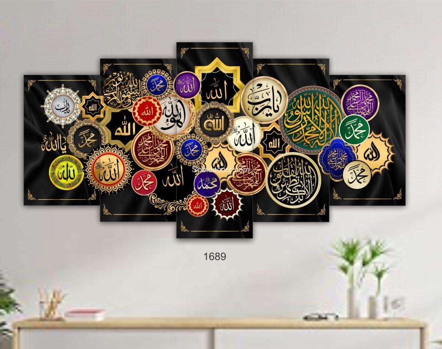 A beautiful piece of Art for your Home & Office, Make your wall more attractive with elegant look