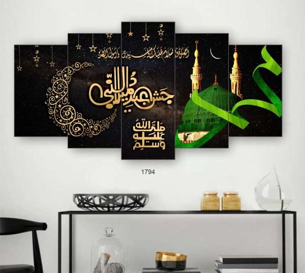A beautiful piece of Art for your Home & Office, Make your wall more attractive with elegant look