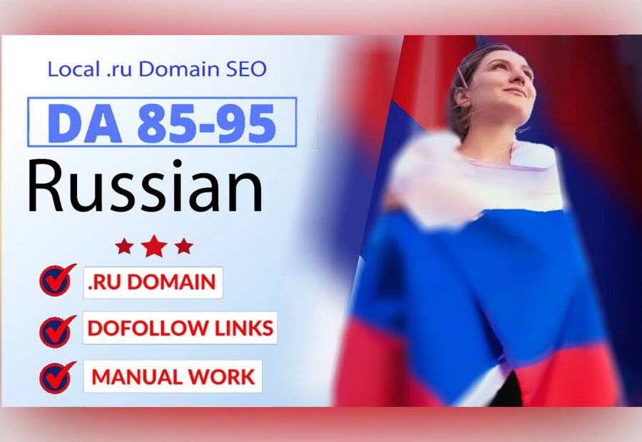 Boost High Trust 48 .ru Russian SEO backlinks +65 dofollow Russia linkbuilding 
