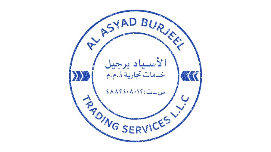 I will do Arabic Stamps, English Stamps, Certification Badges and Logo Design