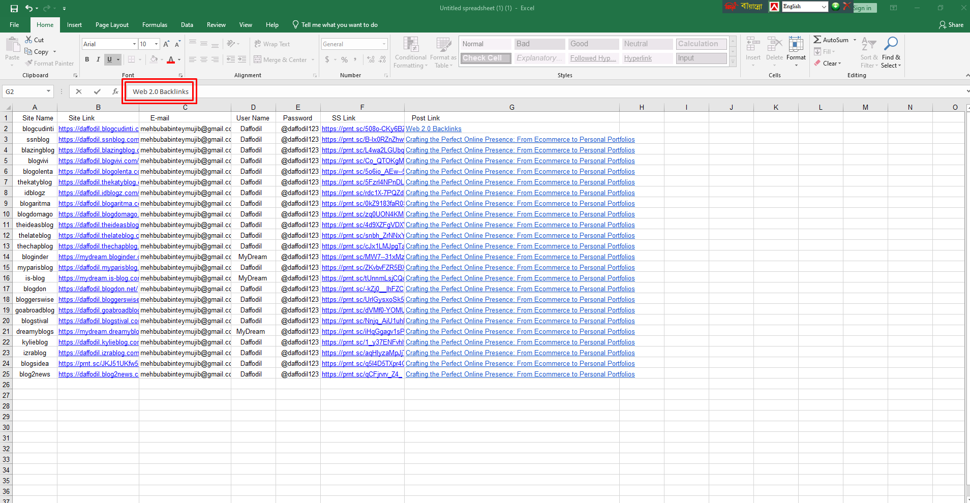 Skyrocket Your SEO: 100+ High-Quality Web 2.0 Backlinks for Top Rankings
