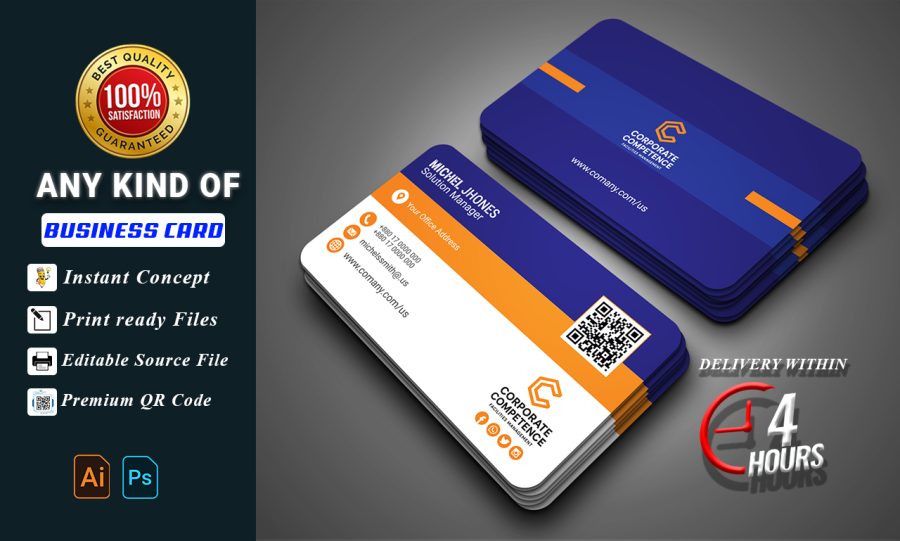 I will design professional business card within 4 hours