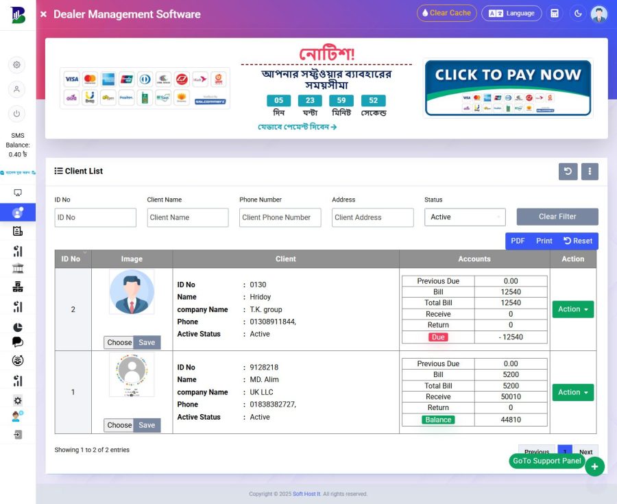 All-in-One Dealership Management Software