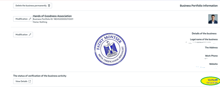 Meta Business Manager Verification Service (Green Check)