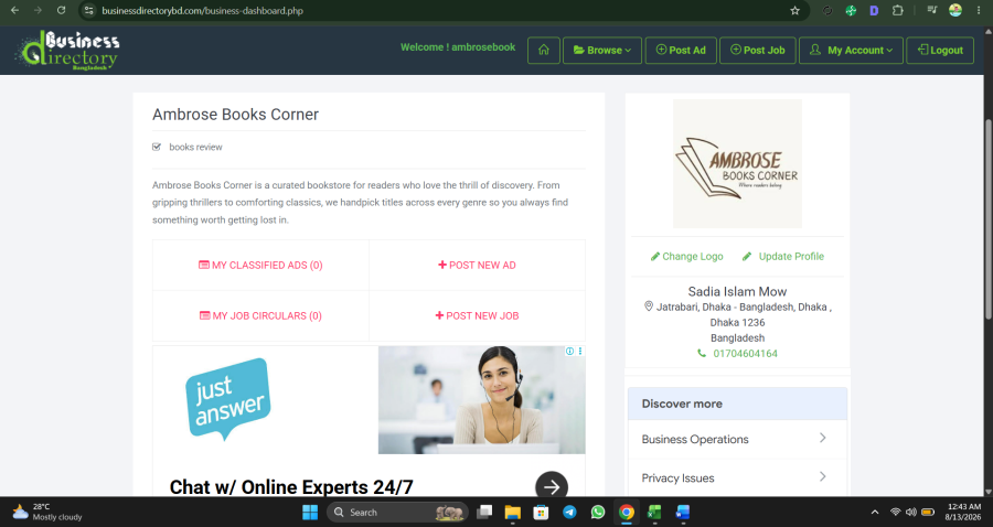 I will do 100 high quality manual directory submission for off page SEO