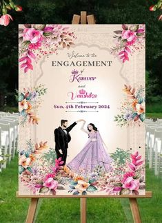 I will design luxury 3d wedding invitation and marriage cards