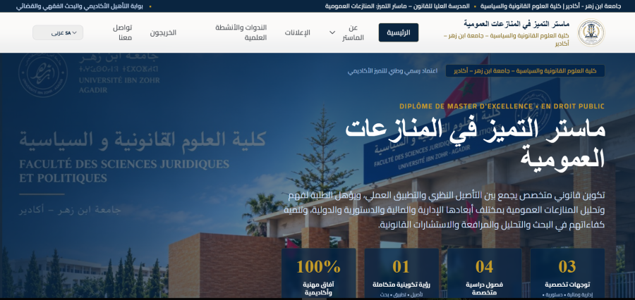Professional Custom WordPress Website Design
